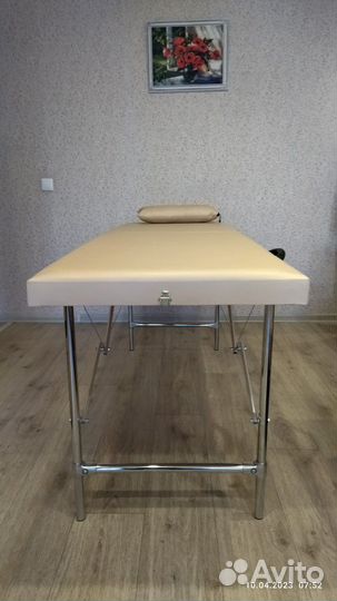 Массажная кушетка