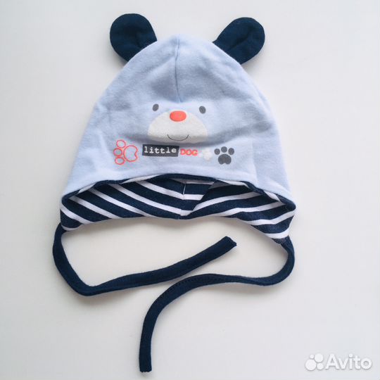 Шапки на мальчика 38-44