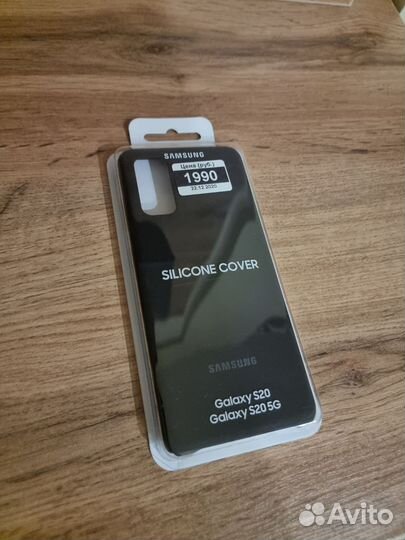 Чехол на samsung galaxy S20/S20 5G