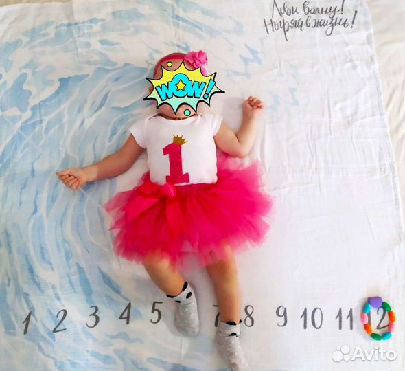 Муслиновая фото пеленка Мамси mam-si