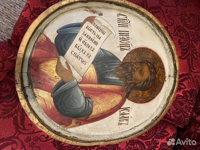Икона старинная праотец Исаак