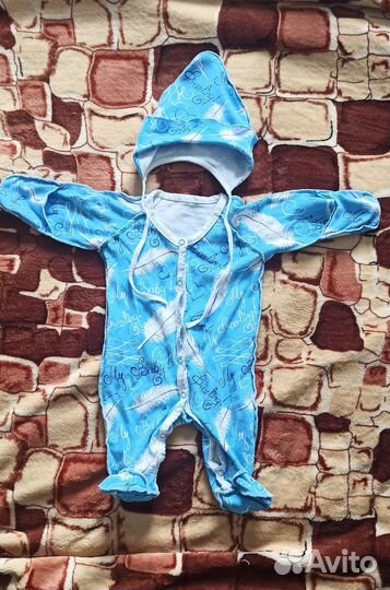 Комплект на выписку