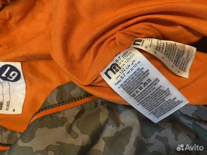 Ветровка на мальчика mothercare 122