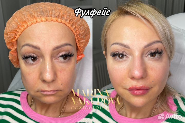 Косметолог