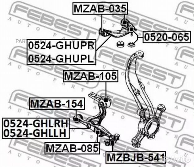 Febest 0524-ghllh Рычаг подвески Mazda 6 2007-2010