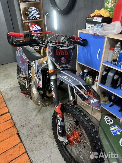 Hengjian 250 Enduro optium