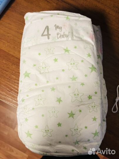 Подгузники