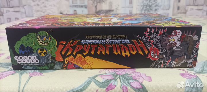 Настольные игры