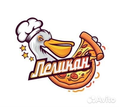 Уборка помещения