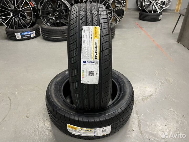 Antares Comfort A5 285/65 R17 116S