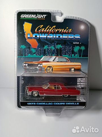 1973 Cadillac Coupe deVille 1:64 Greenlight