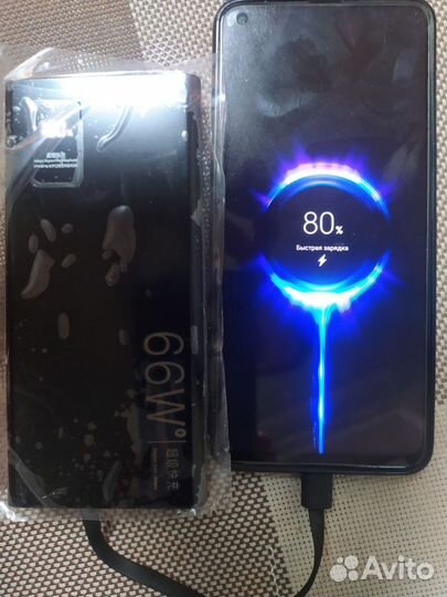 Повербанк быстрая зарядка 8в1 с кабелями 66w Мощь