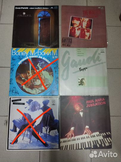 Виниловые пластинки СССР