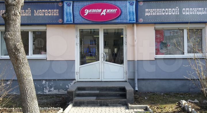 Торговая площадь, 90 м²