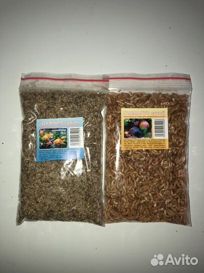 Корма для аквариумных и прудовых рыб