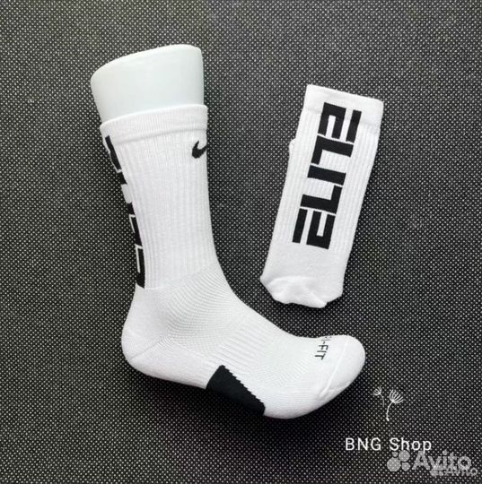 Носки Nike Everyday elite оригинал