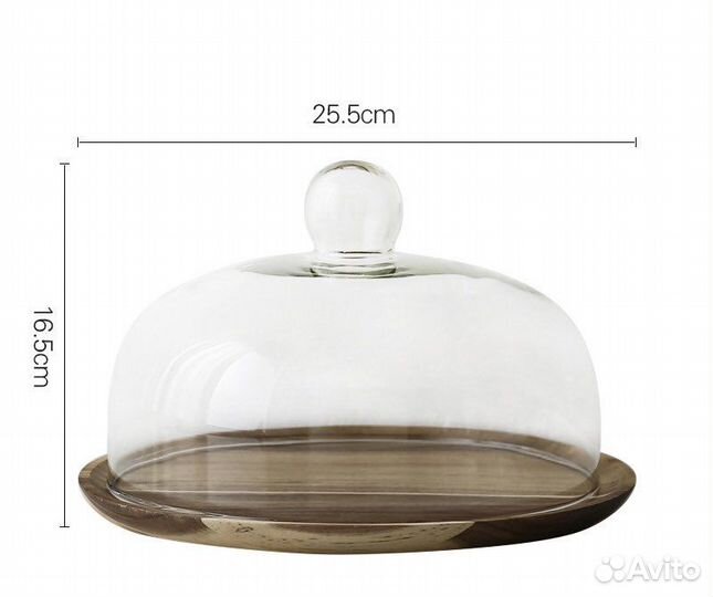 Тортница с крышкой