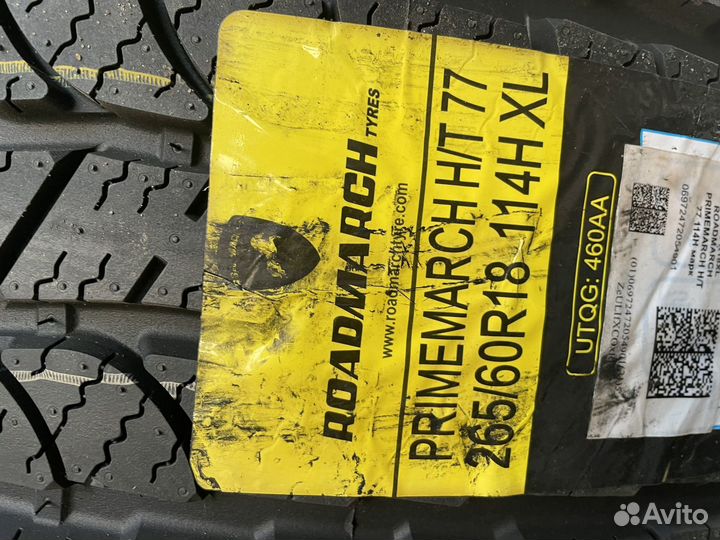 Michelin Alpin 265/60 R16