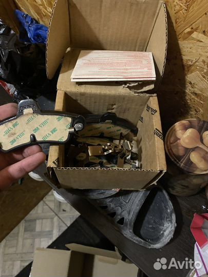 Колодки форд