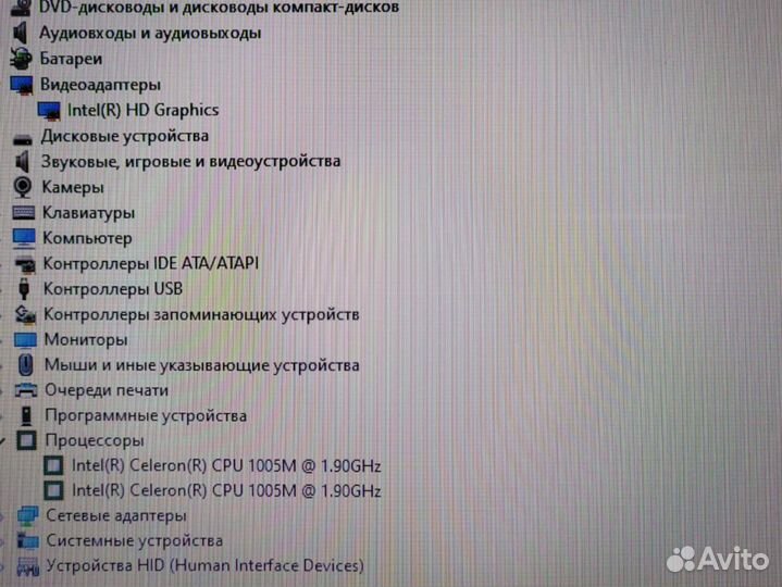 Lenovo G500 SSD 8gb проц Intel домашний Ноутбук