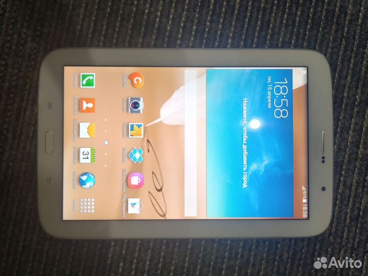 Samsung galaxy note 8.0