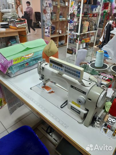 Магазин товаров для рукоделия