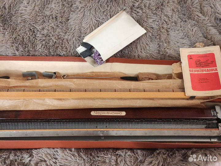 Ручной вязальный аппарат 1980 год