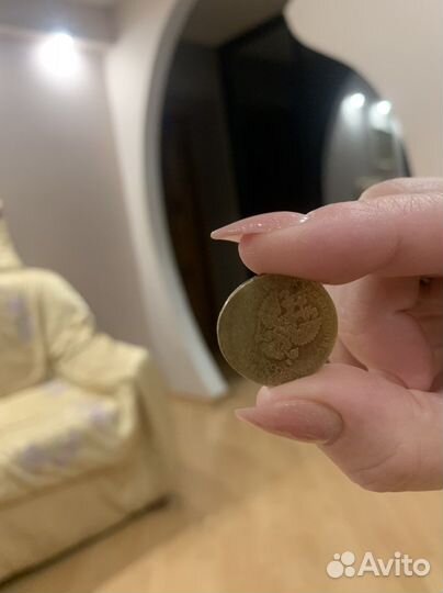 Монета с браком