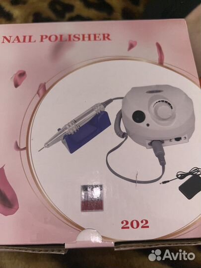 Все для маникюра набор