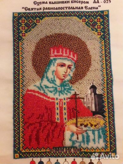 Вышивка бисером иконы