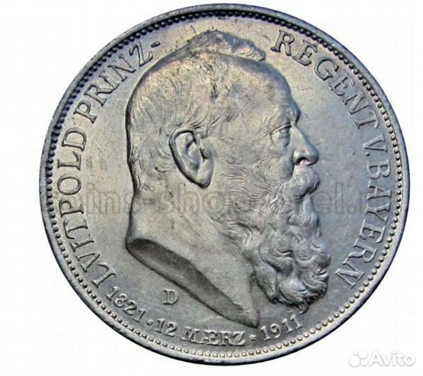 Монета 3 марки (Бавария) 1911г