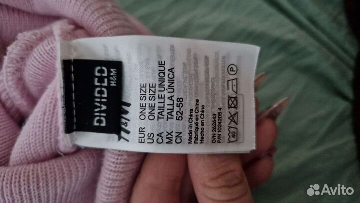 Шапка женская