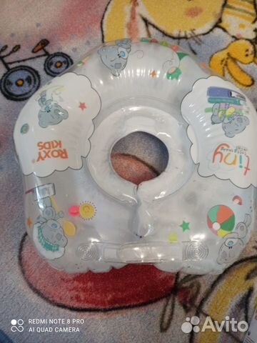 Круг для купания