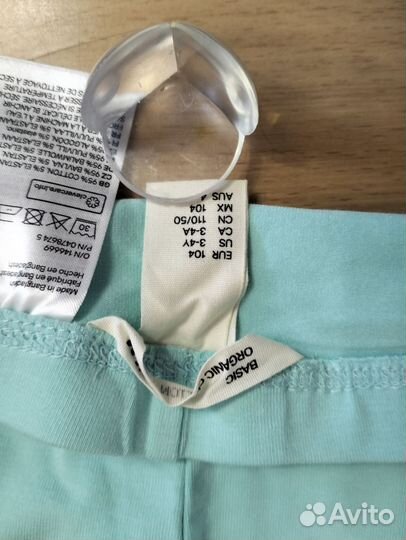 Развивающие игрушки для малышей пакетом