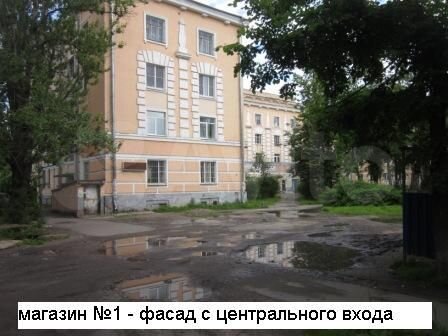 Торговые, общепит, офис 41,5 и 104,9 м²