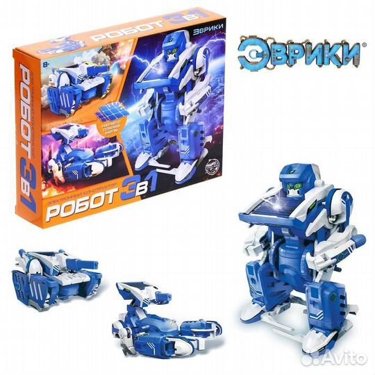 Конструктор «Робот», 3 в 1