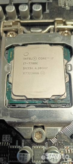 Процессор intel core i7 7700k