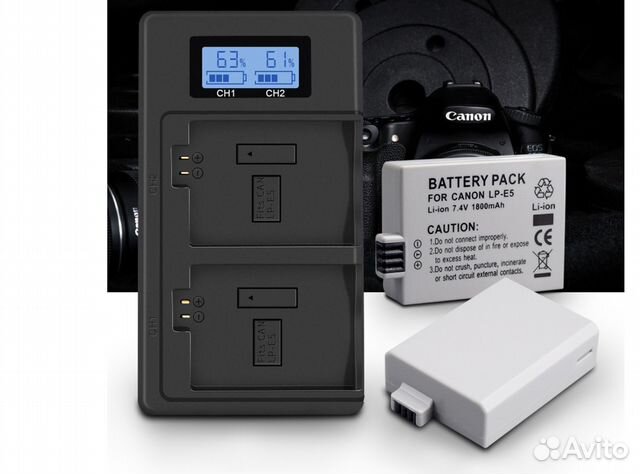 Комплект 2 аккумулятора + зарядное LP-E5 1800 мАч