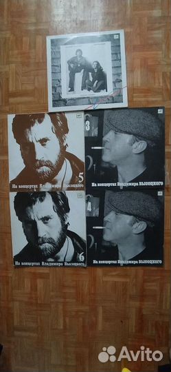 Виниловые пластинки СССР