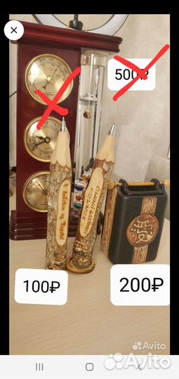 Аромалампа