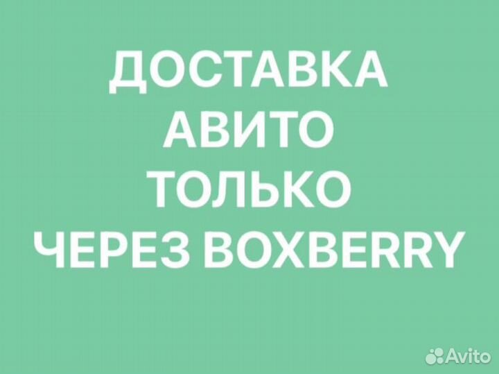 Иллюстрированный альбом Санкт-Петербург, 300 лет