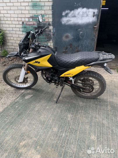 Ирбис xr 250