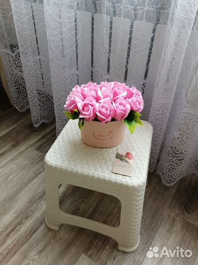 Мыльная композиция