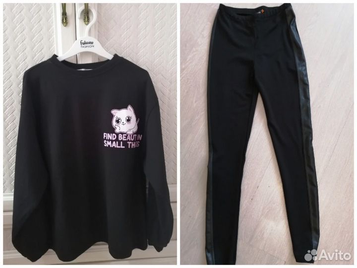 Вещи на девочку 146-152