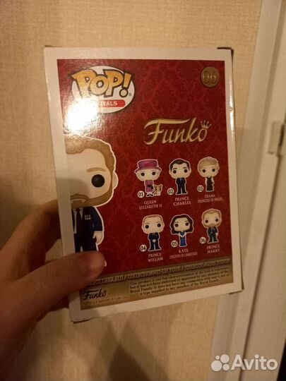 Funko pop prince Harry