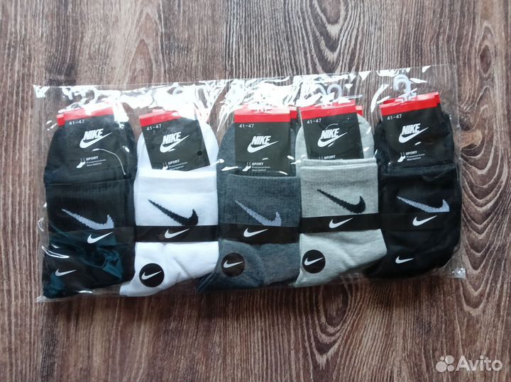 Носки Nike Adidas Jordan Lacoste