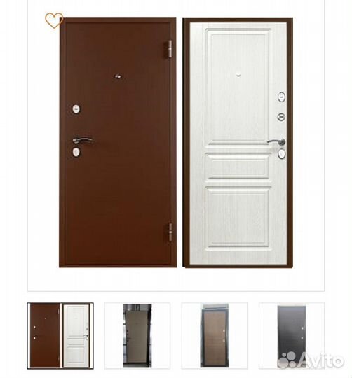 Двери межкомнатные и входные Закамск