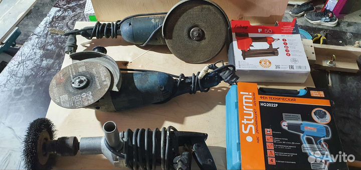 Прокат электроинструмента