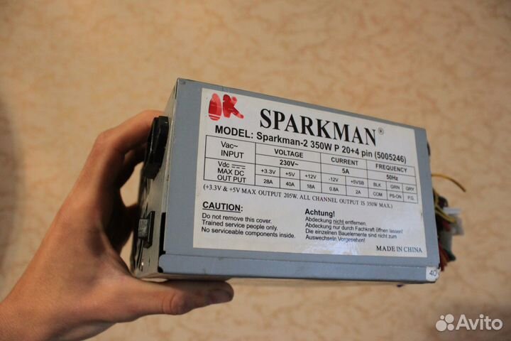 Блок питания пк от 200W до 500w