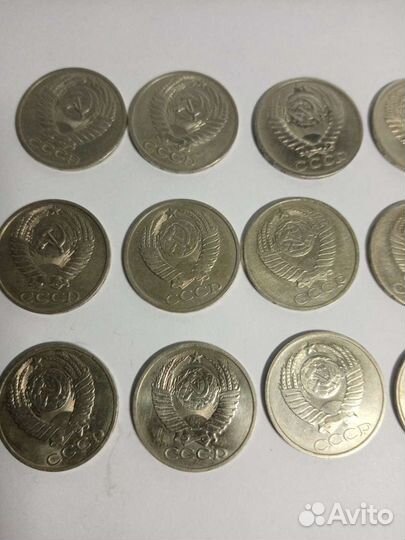Монеты 50коп и 1рубль СССР